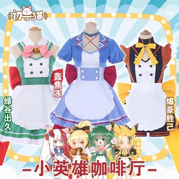 

Anime My Hero Academia Izuku Midoriya/Bakugou Katsuki Cosplay Costumes Ctue Coffee Shop Maid Outfit S-L In Stock Limited Edition