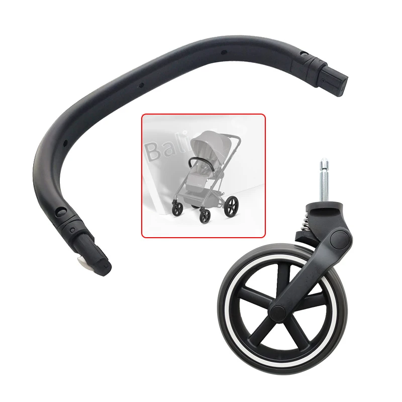 Cybex Balios S Stroller Wheels 