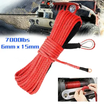 

1/4x50 Inch Synthetic Winch Rope Line Cable 7000LBS With Sheath For ATV SUV Float In Water