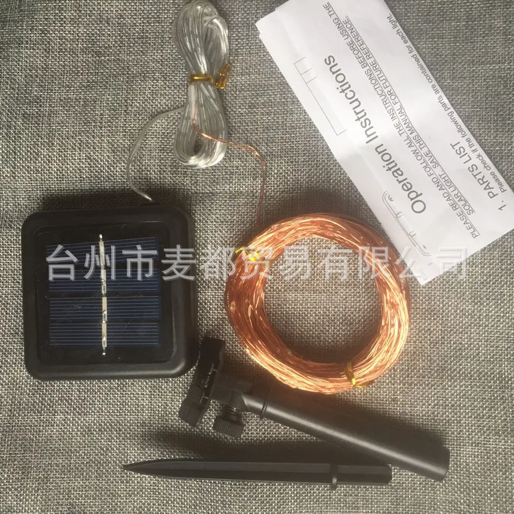 

100LED Solar Copper Lamp LED String Lights Courtyard Waterproof Lighting Chain Christmas Holiday Decorative Lights