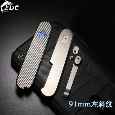 91mm left twill