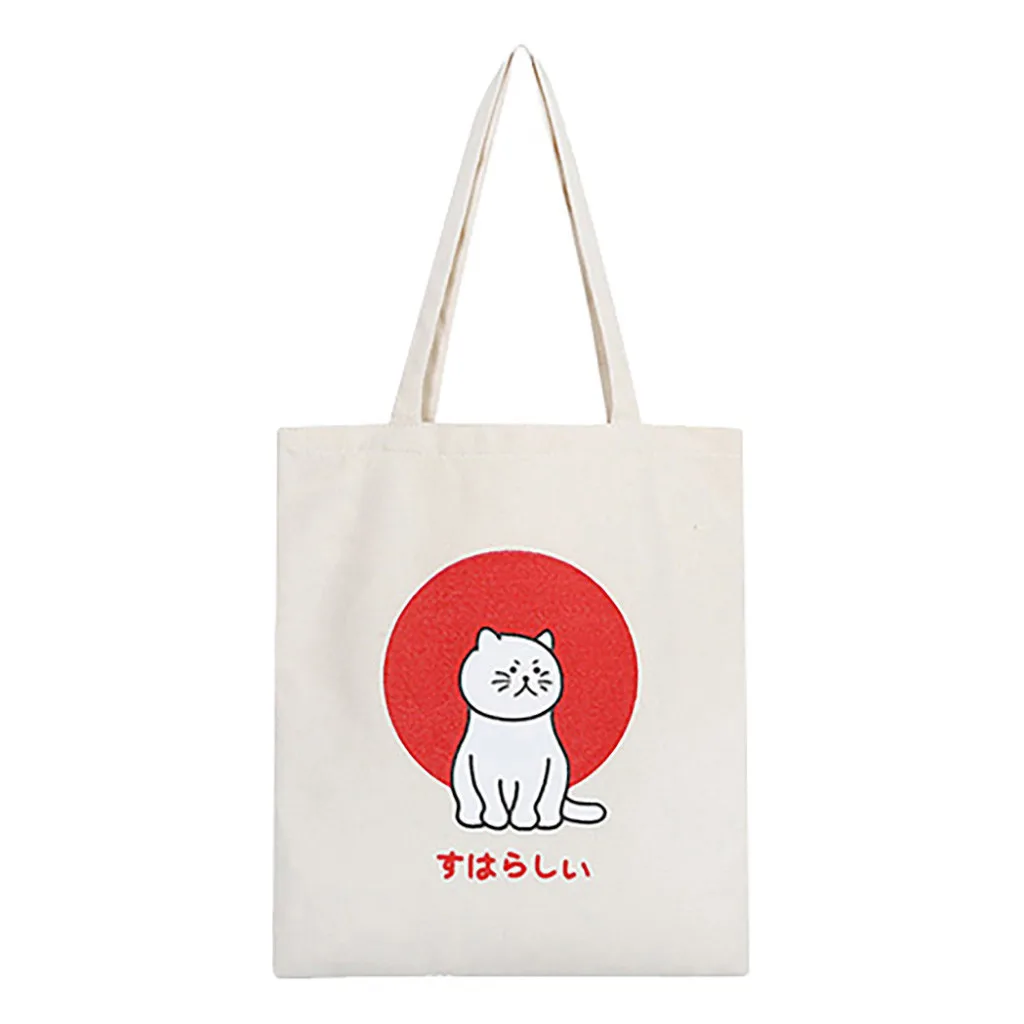 Многоразовая сумка для покупок модная женская холщовая печать Милая кошачья сумка тканевая сумка Большая вместительная сумка для покупок bolsa de compras# F - Цвет: White