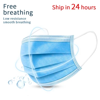 

Dropshipping Antibacterial Protection Mask 3-layer Mouth Masks Disposable Face Masks Adult Safety Face Mask Filter Air