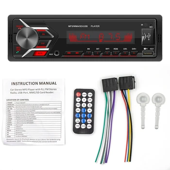 

New Arrival High Quality Bluetooth Car Radio MP3 Player 1 DIN In Dash Audio Stereo FM AUX/USB/WMA
