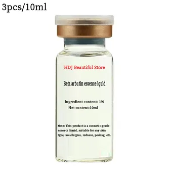 

10ml / 3pcs Whitening Series Deoxy-Beta Arbutin Essence is 350 times brighter than ordinary arbutin