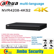 Dahua NVR 8CH 4k NVR4208-4KS2 H.265/H.264 до 8MP разрешение Макс 200 Мбит/с Поддержка технологии ANR DVR для ip-камеры