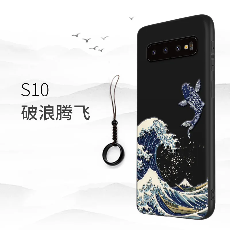 Чехол для телефона Great Emboss для samsung galaxy Note 10 Plus note10+ чехол Kanagawa Waves Carp Cranes 3D гигантский рельефный чехол note 9 8 - Цвет: S10 Carp