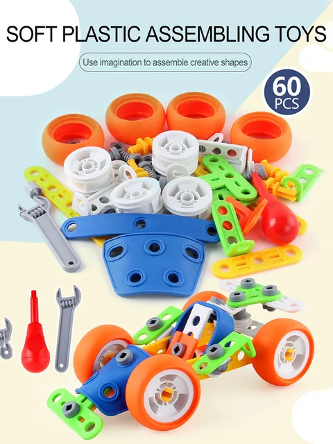Children's Stacking Puzzle Toy Engineering Car Large Particle Building Block Disassembly Assembly Diy Manual Assembly Toy Kind 4