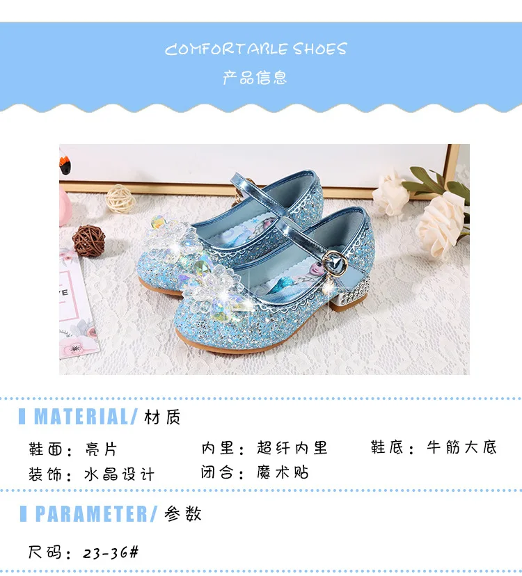 Children Princess Shoes for Girls Party High Heel Sandals Fashion Flower Kids Glitter Leather Shoes Butterfly Knot Dress Wedding