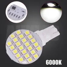 2X T10 супер яркая светодиодная лампа 921 194 192 921 белая лампа для автомобиля лодки SUV