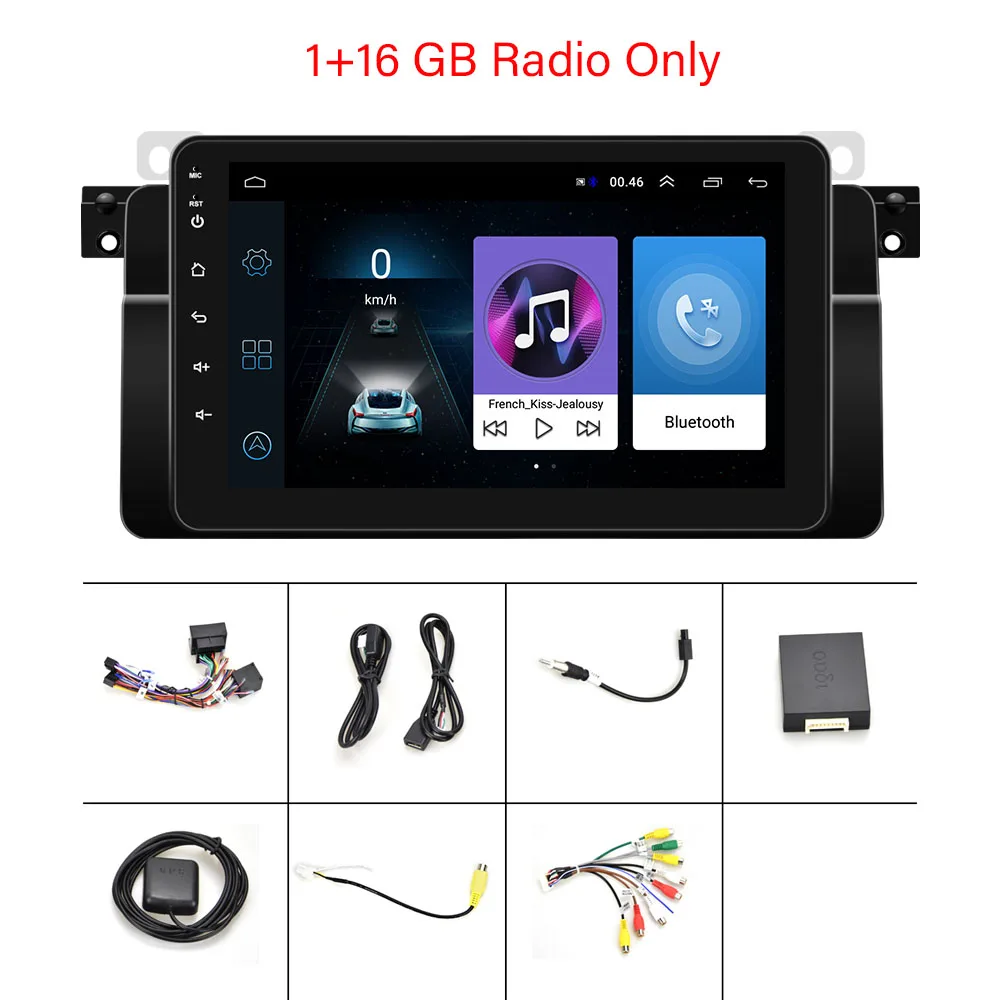 Hikity Android 8,1 2 Din Автомобильный мультимедийный плеер " GPS; стереооборудование для автомобиля Авторадио MirrorLink WiFi/FM Bluetooth радио автомобиль для BMW E46 - Цвет: 1GB Radio Only