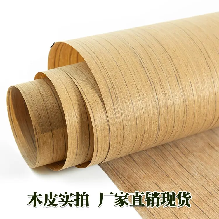 L:2.5Meters Width:600mm Thickness:0.2mm Technology Teak Veneer Teak Pattern Teak Straight Grain Wood Veneer Solid Wood