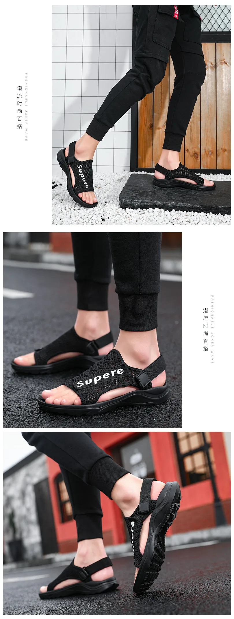 Summer Men's Sandals Beach Shoes Breathable Casual Beach Shoes Lightweight Soft Bottom Outdoor Sandals Breathable Men Sandals (10)