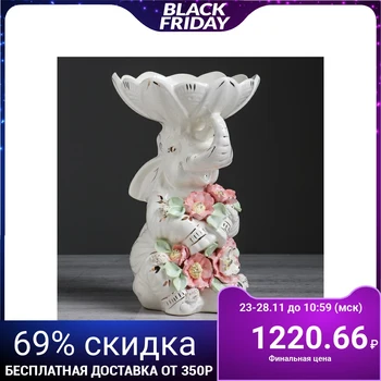 

Candy bowl "Elephant Inspiration", color molding, 27 cm 4359810