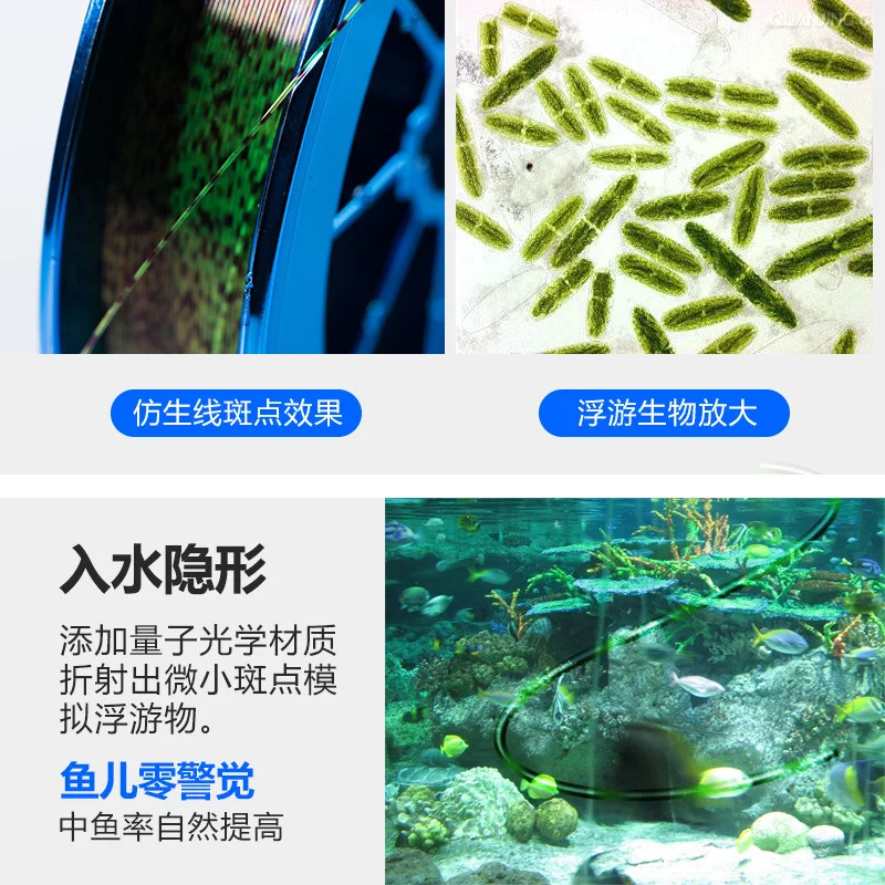 

500 M Corn Grits Only Fishing Line Hidden Color Changing Strong Fishing Line Camouflage Mainline Nylon Thread Bionic Line