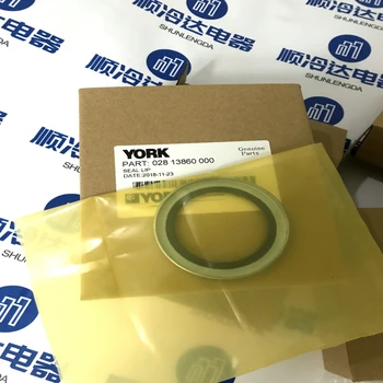

028 13860 000 Original imported compressor air separation 028-13860-000 for York unit 02813860000