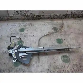 

WINDOW LIFTER FRONT LEFT Chevrolet AVEO LS 2 PINS 5 DOORS [15347615]