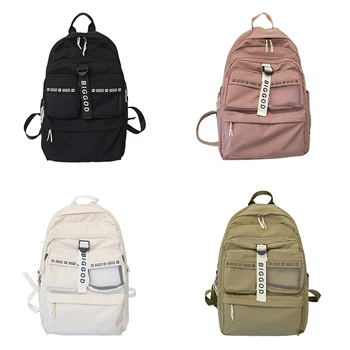 

College Fan Car Large-Capacity Student School Bag Korean Leisure Middle and High School Backpack