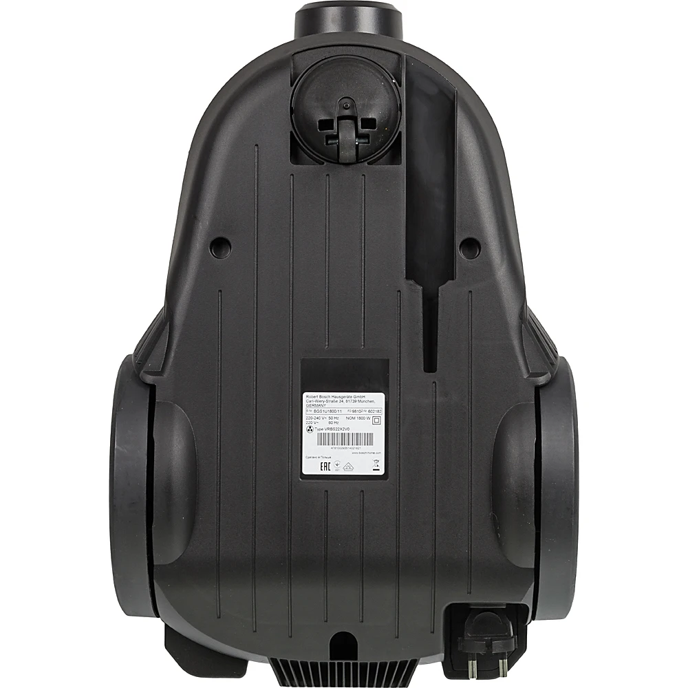 Пылесос Bosch BGS1U1800 1800Вт белый