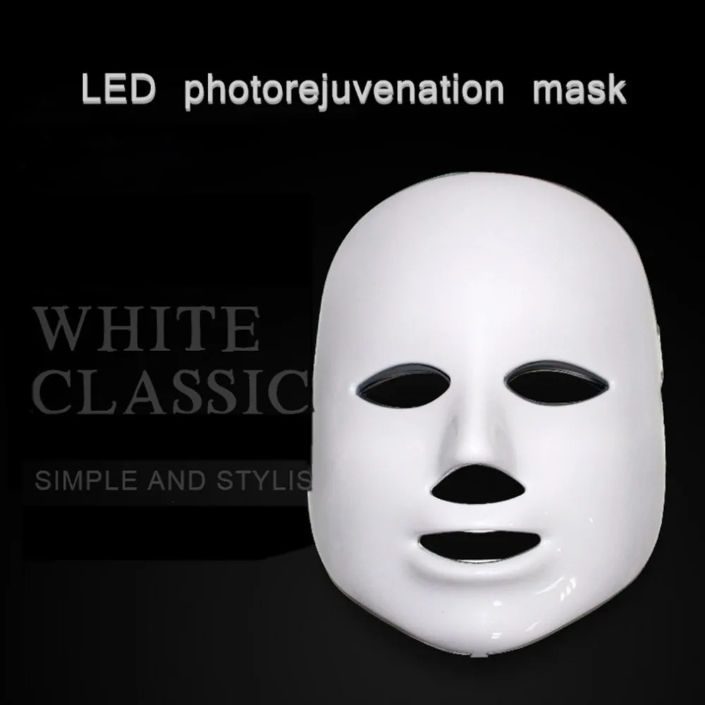 Домашнее оборудование для наведения красоты Led фотон косметическая маска инструмент семь цветов фотонное омоложение инструмент зарядный