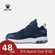 Kelme/Детская Баскетбольная обувь; дышащие кроссовки с воздушной подушкой; кроссовки для занятий спортом на открытом воздухе; кроссовки для тренировок; 68833631