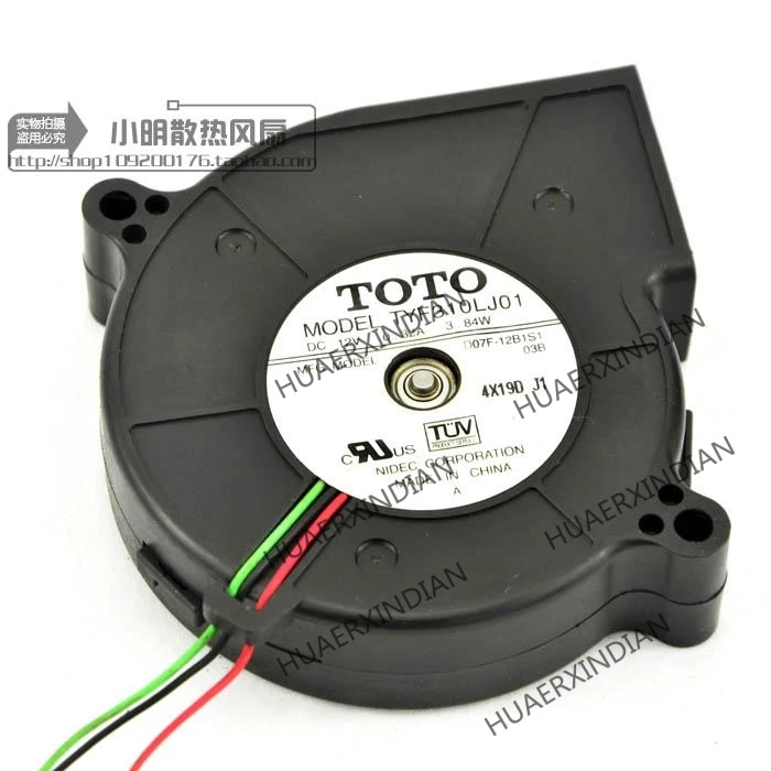 

Original NEW TYF310LJ01 12V 0.32A 3.84W 70*20mm Motor protection cooling Fan