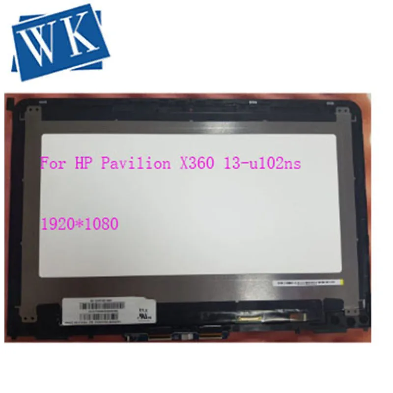 13 3 ЖК сенсорный экран в сборе с рамкой для HP Pavilion X360 13-u102ns 13-u100NE дисплей новая