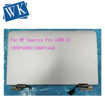 

Original For HP Spectre Pro x360 G1 13.3" LCD LED Touch Screen Digitizer Assembly Bezel upper completely Tested Grade A+