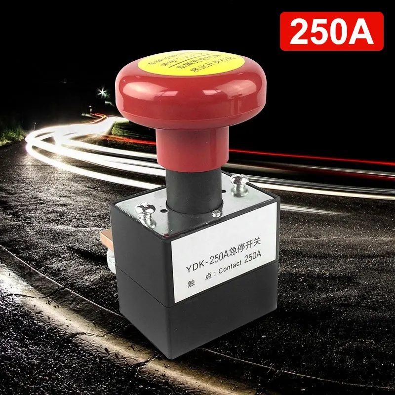 Vehemo 250A ABS выключатель питания аварийный выключатель инженерного оборудования защитный корабль телекоммуникационное оборудование