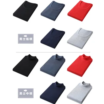 

Men Pure Cotton Low round Neck in High Collar Single Blouse Cotton Jersey Middle-aged Semi-High Collar Underwear