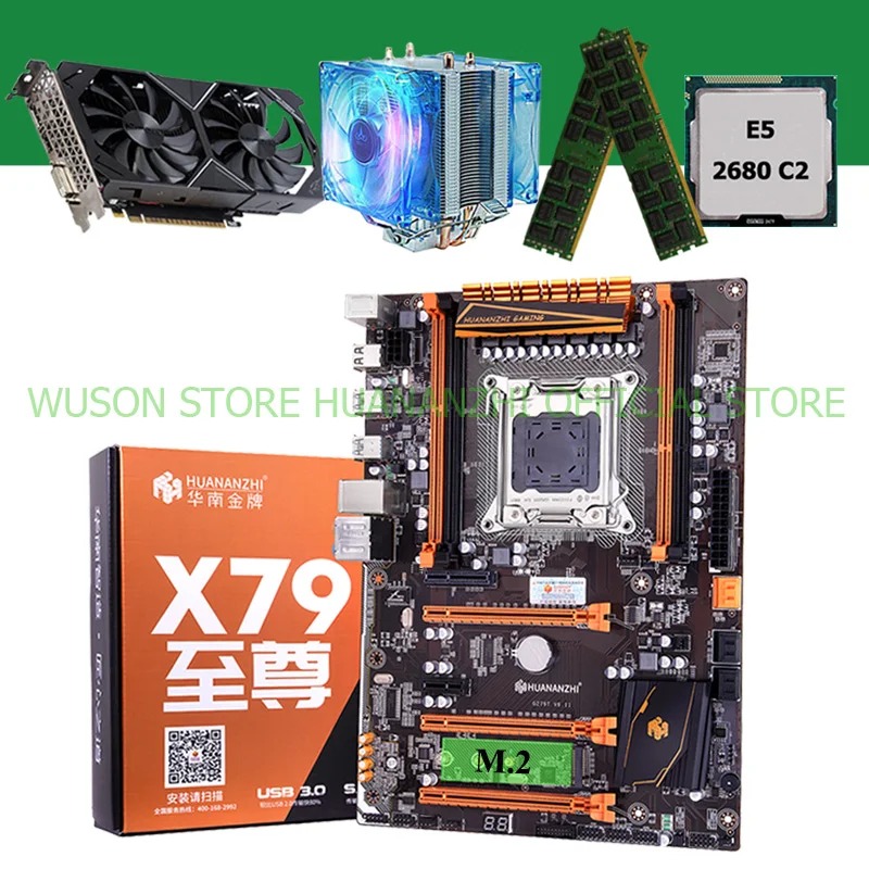 新H+2680+216 1600+大风扇+GTX1050Ti副本