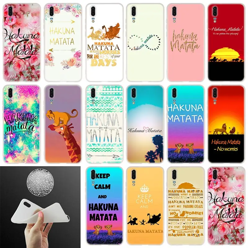 Soft Silicone Phone Case hakuna matata The Lion King For Huawei P30 P20 P40 Pro P10 P9 P8 Plus Lite P samrt 2019 Cover | Мобильные