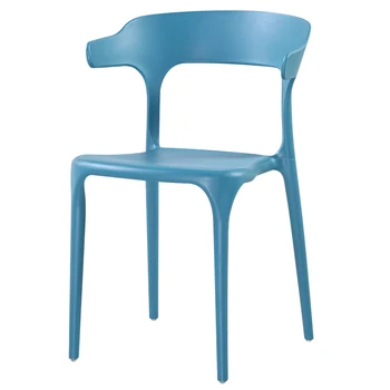 

Simple Plastic Chair Net Red Back Stool Nordic Office Home Economic Dining Dining Chair Leisure Horn Chair