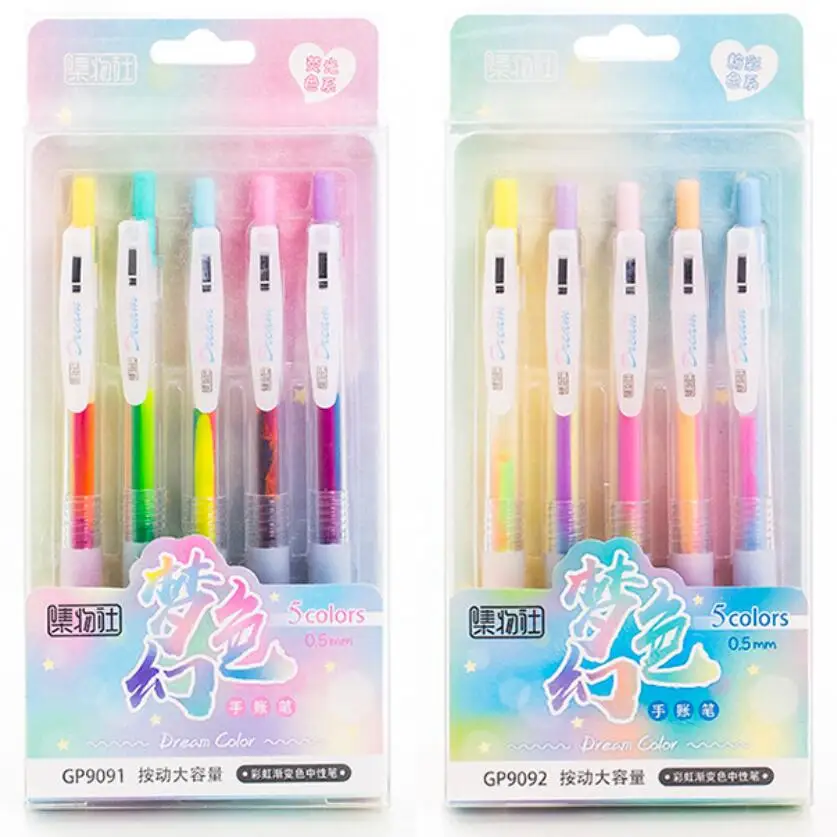 5 pcs/set Novelty Mixed Dream Color Ink Gradient Gel Pen Pastel for Art