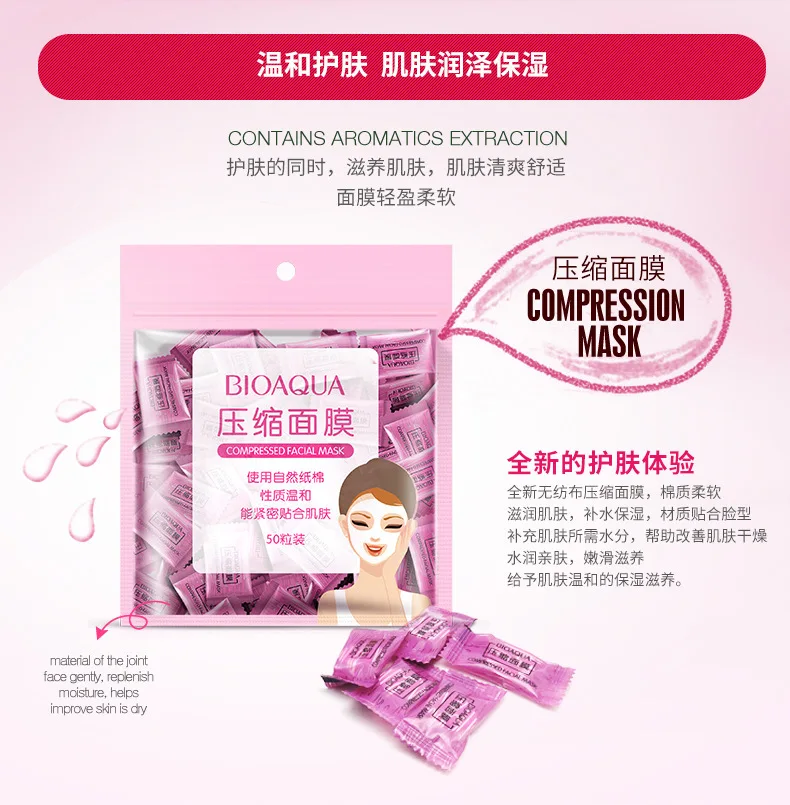 3966063943_244096987