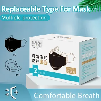 

In Stock!! 2PCS Maska+50CPS Filters Gasket adjustable Washed Reusable Maska Personal Care Unisex masque mascherine Dropshipping