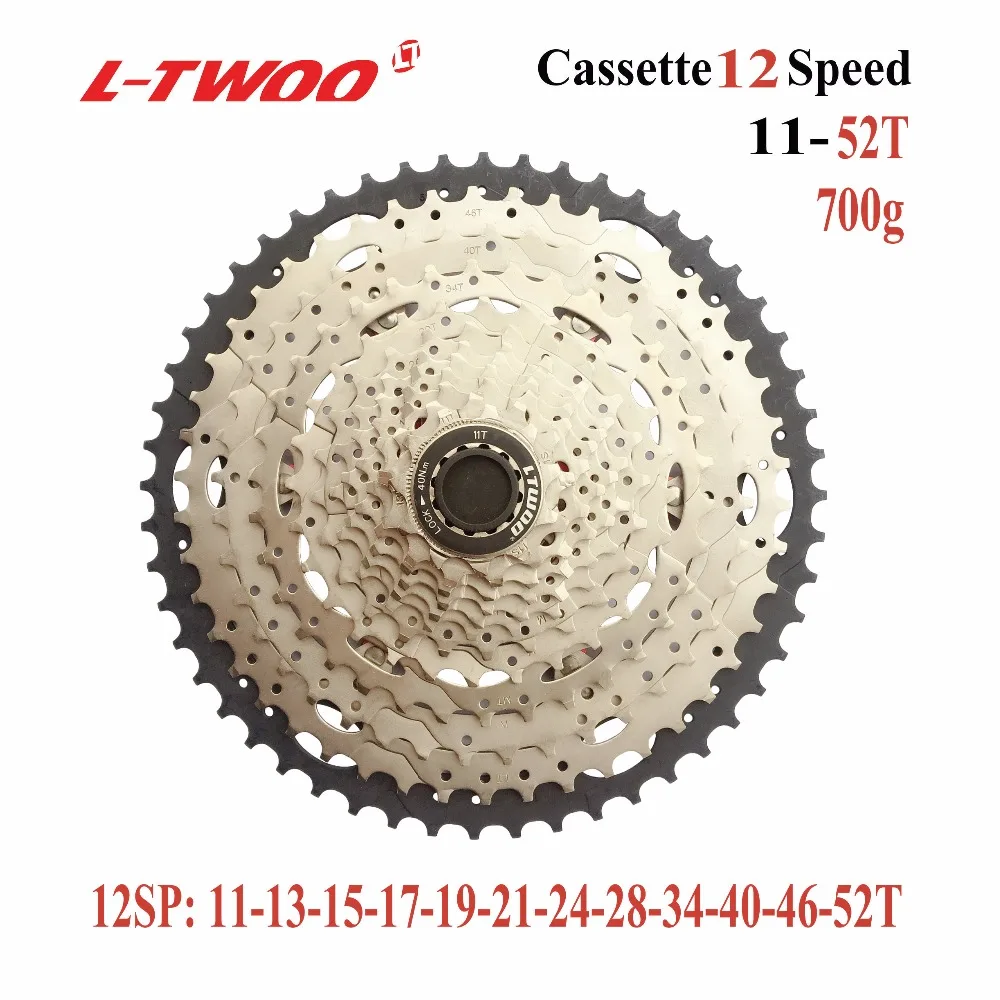 CS 12SP 11-52T BLK