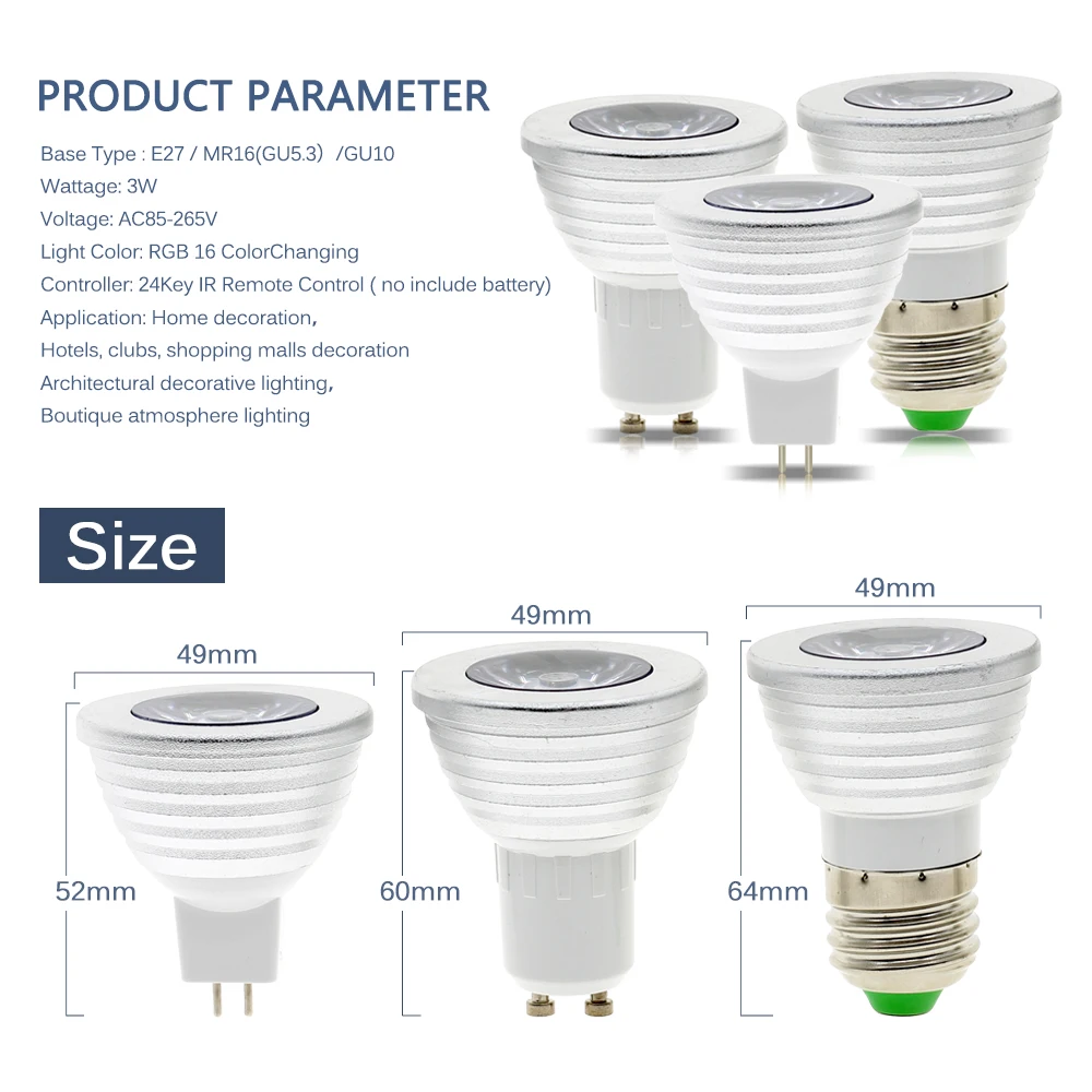 Цветная(RGB) Светодиодный точечный светильник AC85-265V 3 Вт E27 GU10 MR16 RGB светодиодный светильник с 24Key пульт дистанционного управления