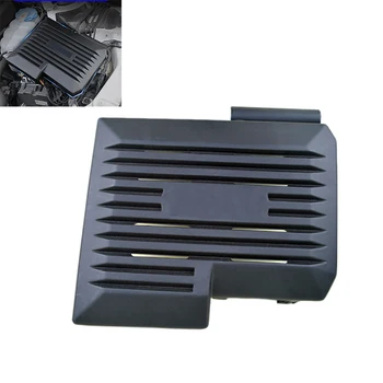 

Car Engine Dust Cover Hood Decorative Computer Board Trim ECU Electronic Control Unit Protection Cap For Audi A4L 2017 2018 2019