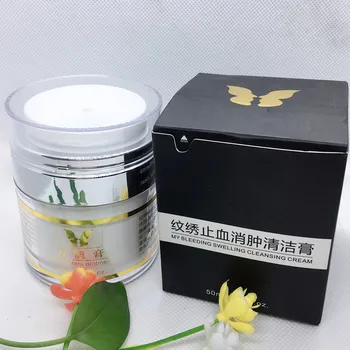 

Munsu Repair Cream Auxiliary Paste Cleaning Cream Tattoo Eyeliner Lip Lip Gel Zero Scab Semi-Permanent Repair