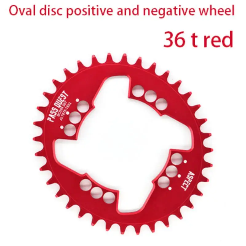 6 H Wide And Narrow Tooth Elliptical Disc Positive And Negative Tooth Plate Mountain Bike Single Disc Tooth Plate - Цвет: 6