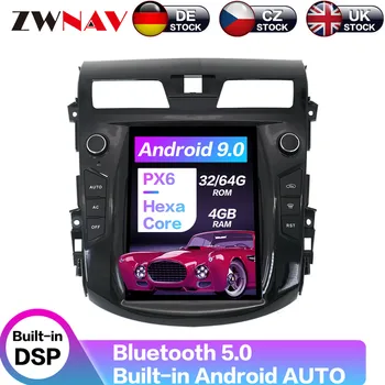 

Android vertical screen 64+4G Tesla DSP Carplay Car Multimedia Player Stereo For NISSAN TEANA 2013 + Auto Radio GPS Navigation