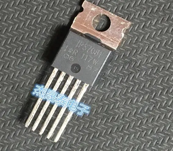 

10pcs/lot IPS7081 IPS7081PBF AUIPS7081