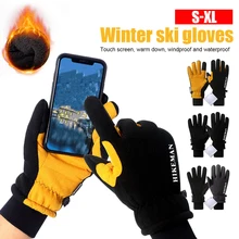 Unisex Touchscreen Winter Thermal Warm Cycling Bicycle Bike Ski Outdoor Camping Hiking Motorcycle Gloves Sports Full Finger