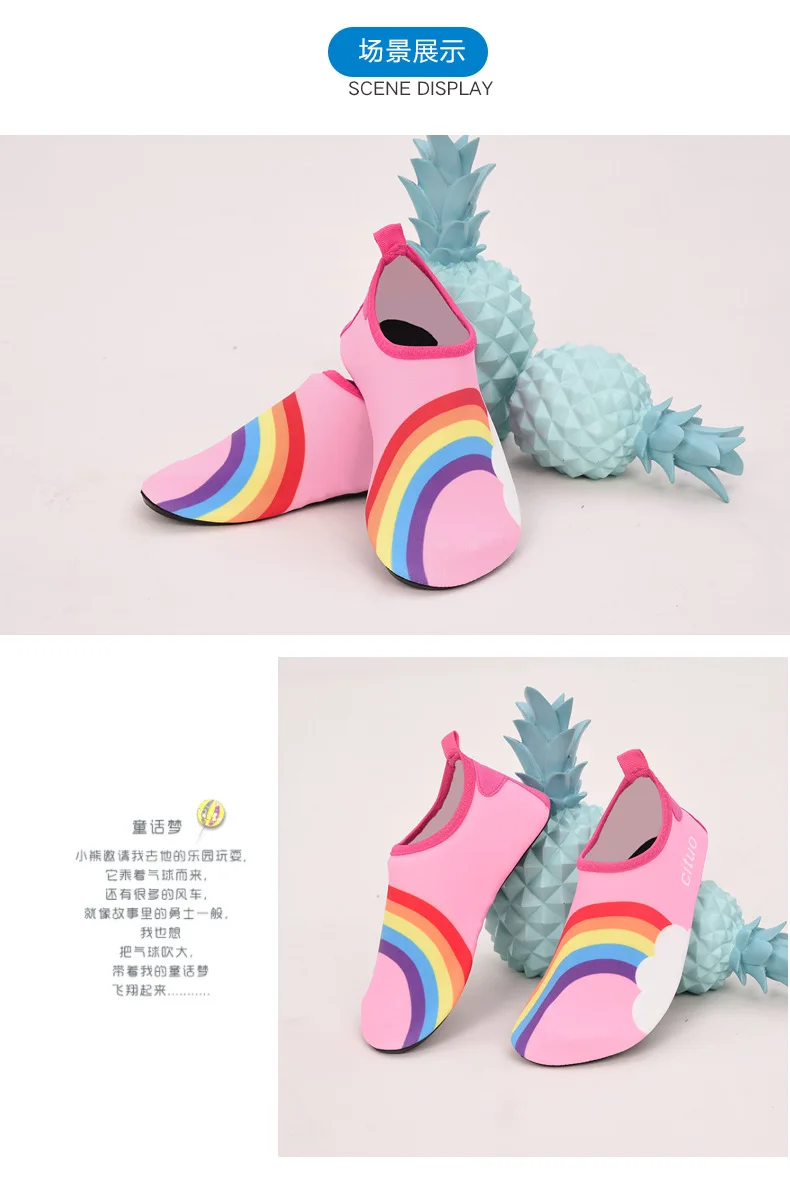 Kids Water Shoes Quick Drying Swim Pool Footwear Outdoor Barefoot Aqua Socks For Beach Home Floor Children Unicorn Slippers