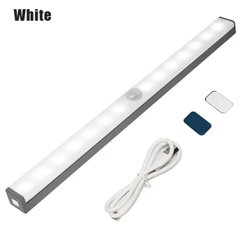 

LED Human Induction Under Cabinet Light USB Charging Wardrobe Counter Lamp JA55
