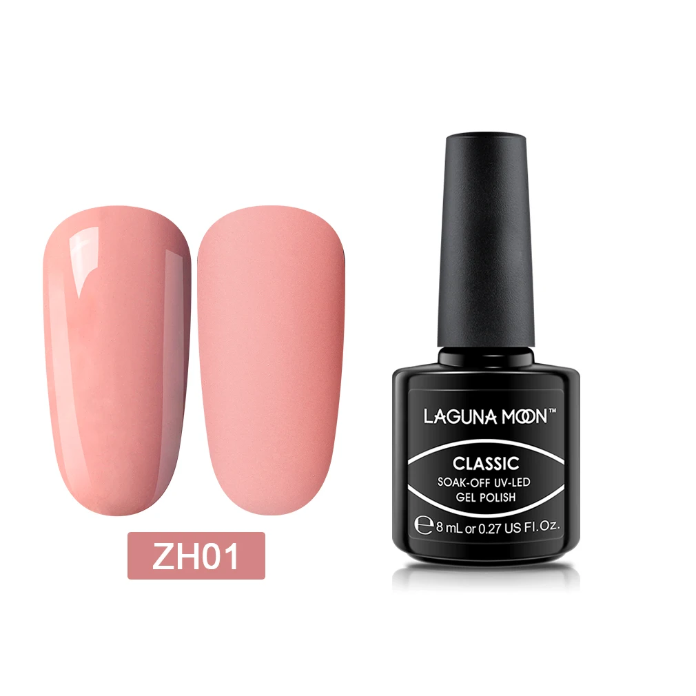 Lagunamoon 8ml Camel Brick Red Color Gel Nail Polish Matt Top Needed Semi Permanent UV LED Enamel Lacquer Hybrid Varnish GelLak - Color: ZH01