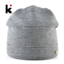 Женская вязаная шапка зима теплая вязаная шерстяная шапка дамы на открытом воздухе горный хрусталь элегантный шапки женщины сплошной вязать шапка