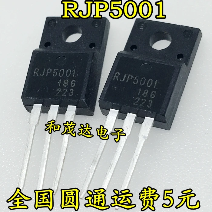 5 шт./RJP5001 TO-220F RJP5001APP 500V TO-220F TO220F
