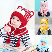 LOOZYKIT/комплект из 2 предметов; детская зимняя шапка; шарф; Комплект для девочек и мальчиков; теплые шапки; детский чепчик с рисунком; милые шапки; реквизит для фотосессии